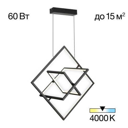 Фото CL719241 Cube Черный Св-к подвес