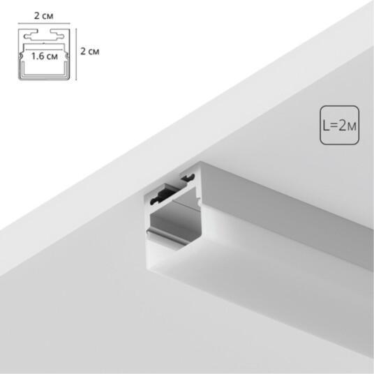 Фото A202005S АЛЮМИНИЕВЫЙ ПРОФИЛЬ НАКЛАДНОЙ ДЛЯ УСТАНОВКИ СВЕТОДИОДНЫХ ЛЕНТ