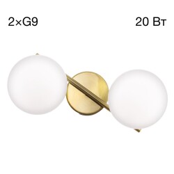 Фото CL242323 RONNY Бра