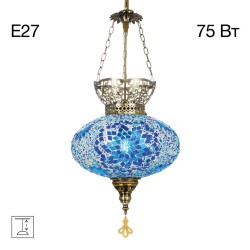 Фото CL419126 Каир Мозаика Синяя Подвес