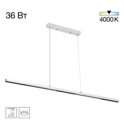 Фото CL720010N EDGE-25 Белый Подвес