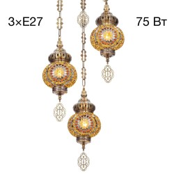 Фото CL419135 Каир Мозаика Янтарь Подвес