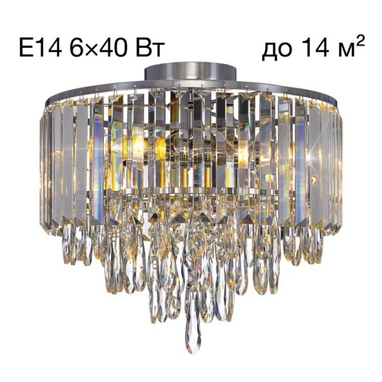 Фото CL320161 LEONNA Хром Люстра