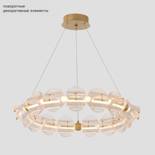 Фото Люстра Crystal Lux RICH SP38W LED