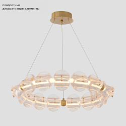 Фото Люстра Crystal Lux RICH SP38W LED