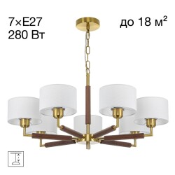 Фото CL436172 SHERMAN Люстра