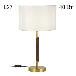 Фото CL436812 SHERMAN Лампа Настольная