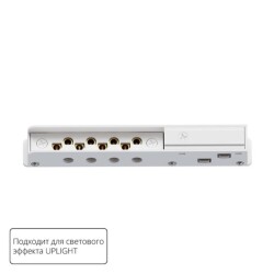 Фото A750133 КОННЕКТОР ВВОДА ПИТАНИЯ ДЛЯ OPTIMA - UPLIGHT