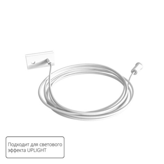 Фото A741233 ПОДВЕС - ДЕРЖАТЕЛЬ OPTIMA - UPLIGHT