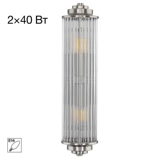 Фото CL448011 VERDON Хром Мат. Бра