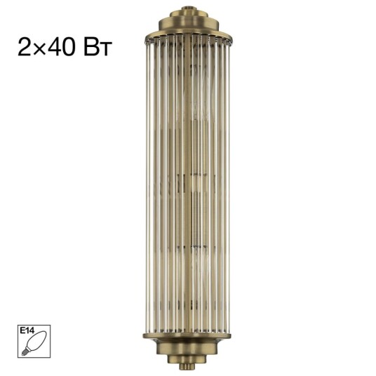 Фото CL448013 VERDON Бронза Бра