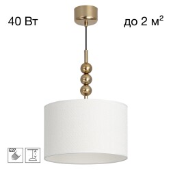 Фото CL472021 STATUS Светильник Подвес