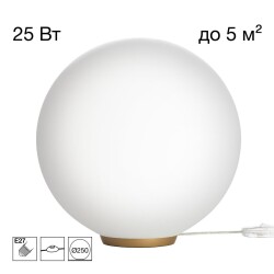 Фото CL941D25T2 RON Настольный Св-к Шар База Золото