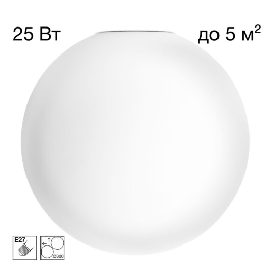 Фото CL941D30 RON Накладной Св-к Шар