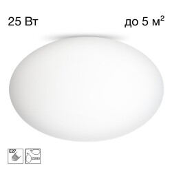 Фото CL941E28 RON Накладной Св-к Эллипс