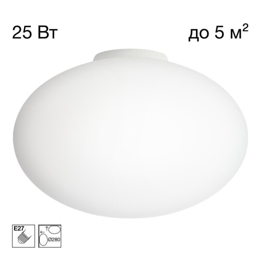 Фото CL941E28B0 RON Накладной Св-к Эллипс База Белая