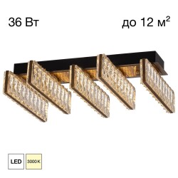 Фото CL325252 PALANT Люстра