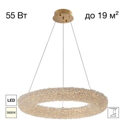 Фото CL323162 CLOUDY Люстра