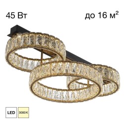 Фото CL325162 PALANT Люстра