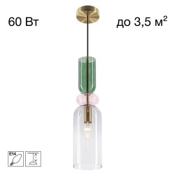 Фото CL244011 TENDY Подвес