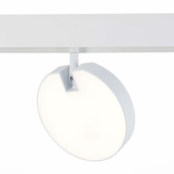 Фото ST359.546.15 Магнитный трековый светильник белый LED 1*15W 4000K 760Lm Ra>80 120° IP20 L150xW28xH211 SKYLINE 48